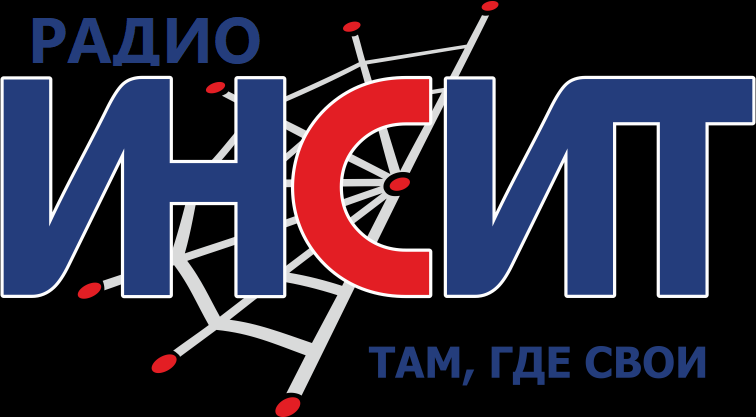 наш логотип